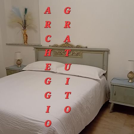 Emari Home Gaeta Ngoại thất bức ảnh